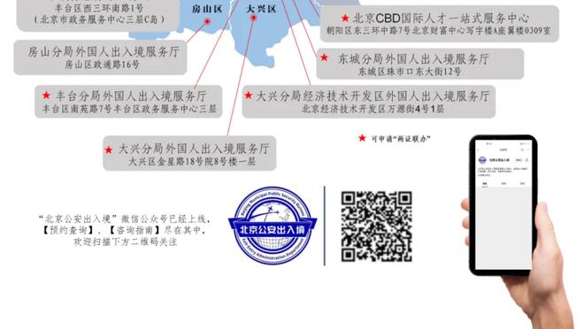 罗马诺：贝纳蒂亚将任马赛体育总监，预计下周初签署所有文件